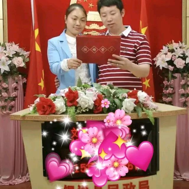 ༊ঞ⁵²⁰万訫ꦿ💞᭄ོ࿐ᩚ