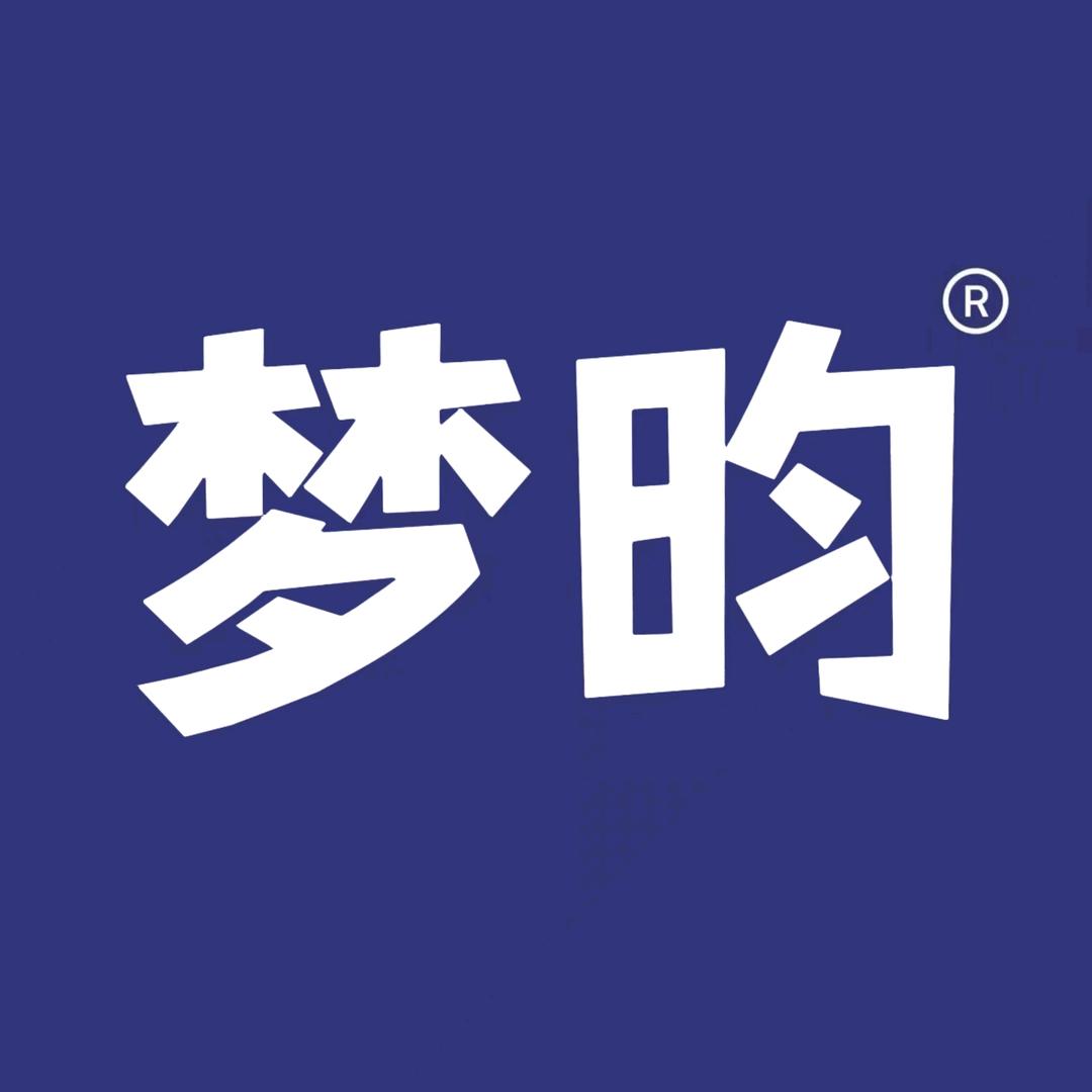 梦昀医疗器械旗舰店
