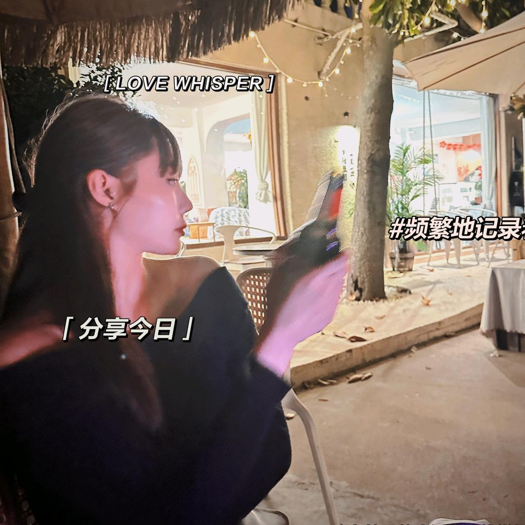 三旬热潮民谣精酿酒馆