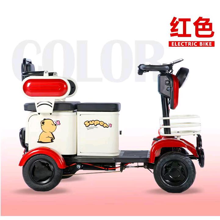 天津快三秒电车小店