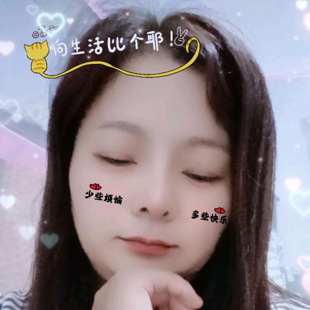 知足也！