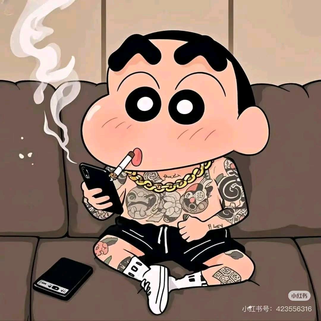 ²º²⁵多财多亿ღ