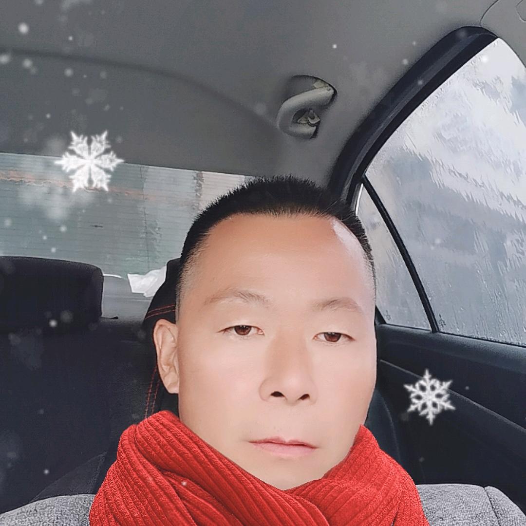自由