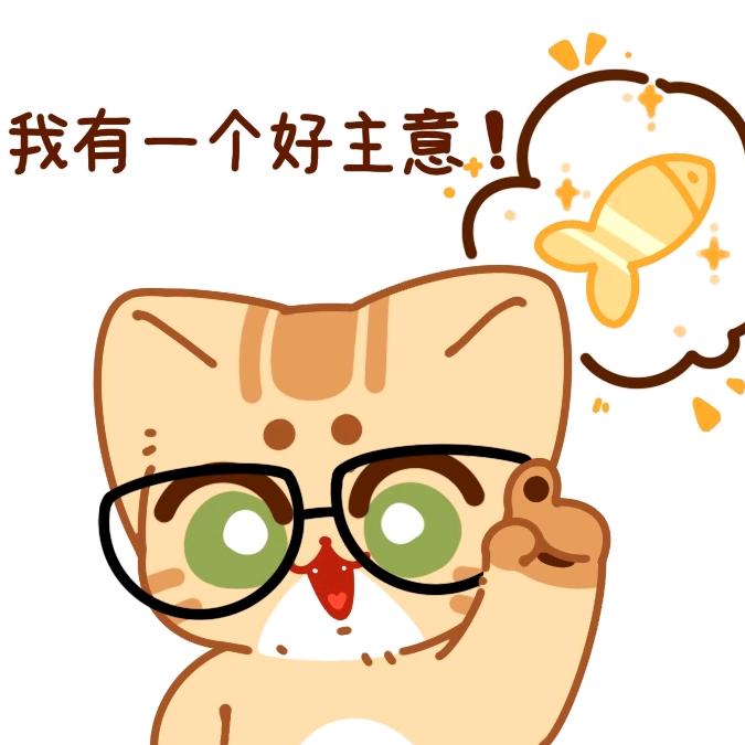 翎风
