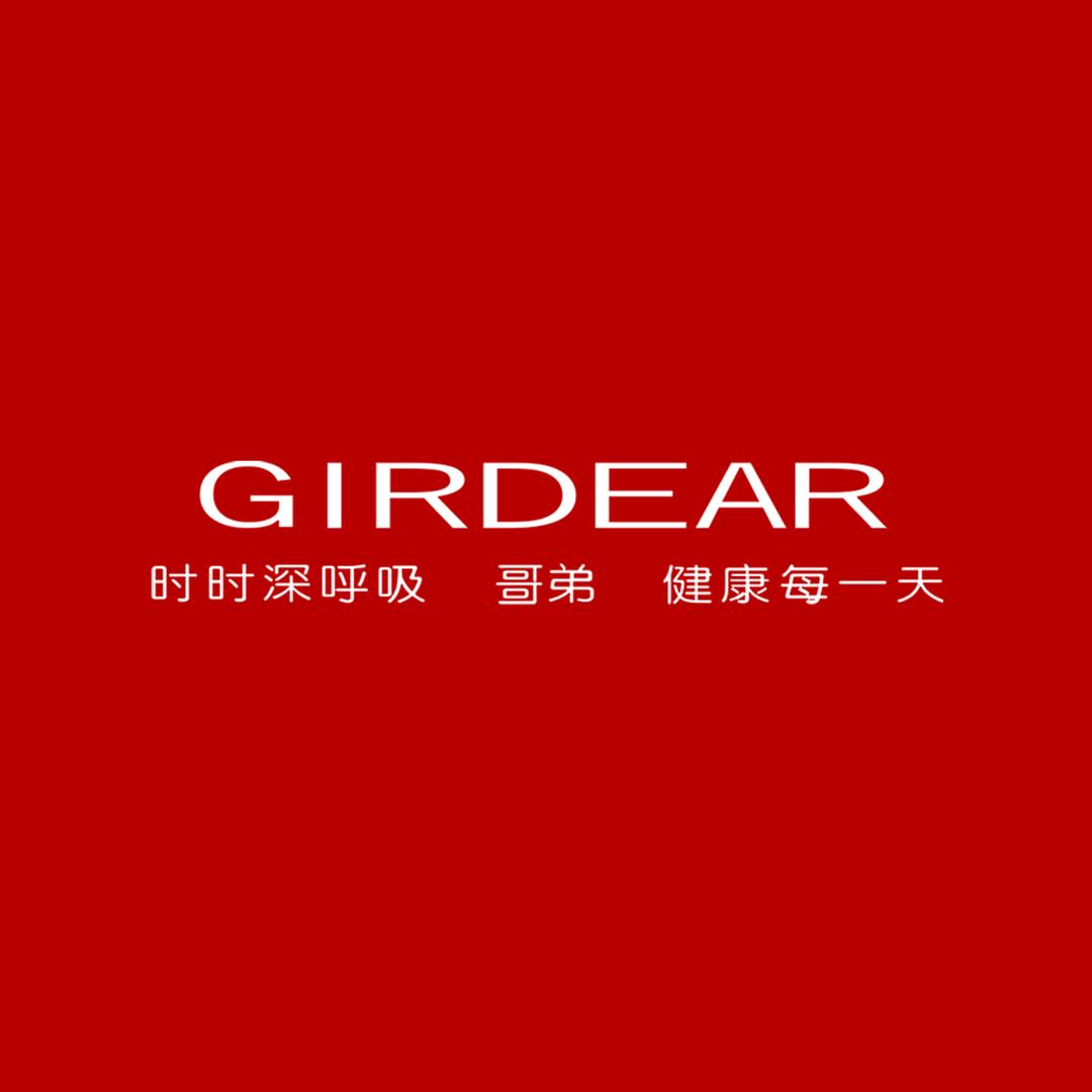 GIRDEAR_哥弟遂宁大东街店长