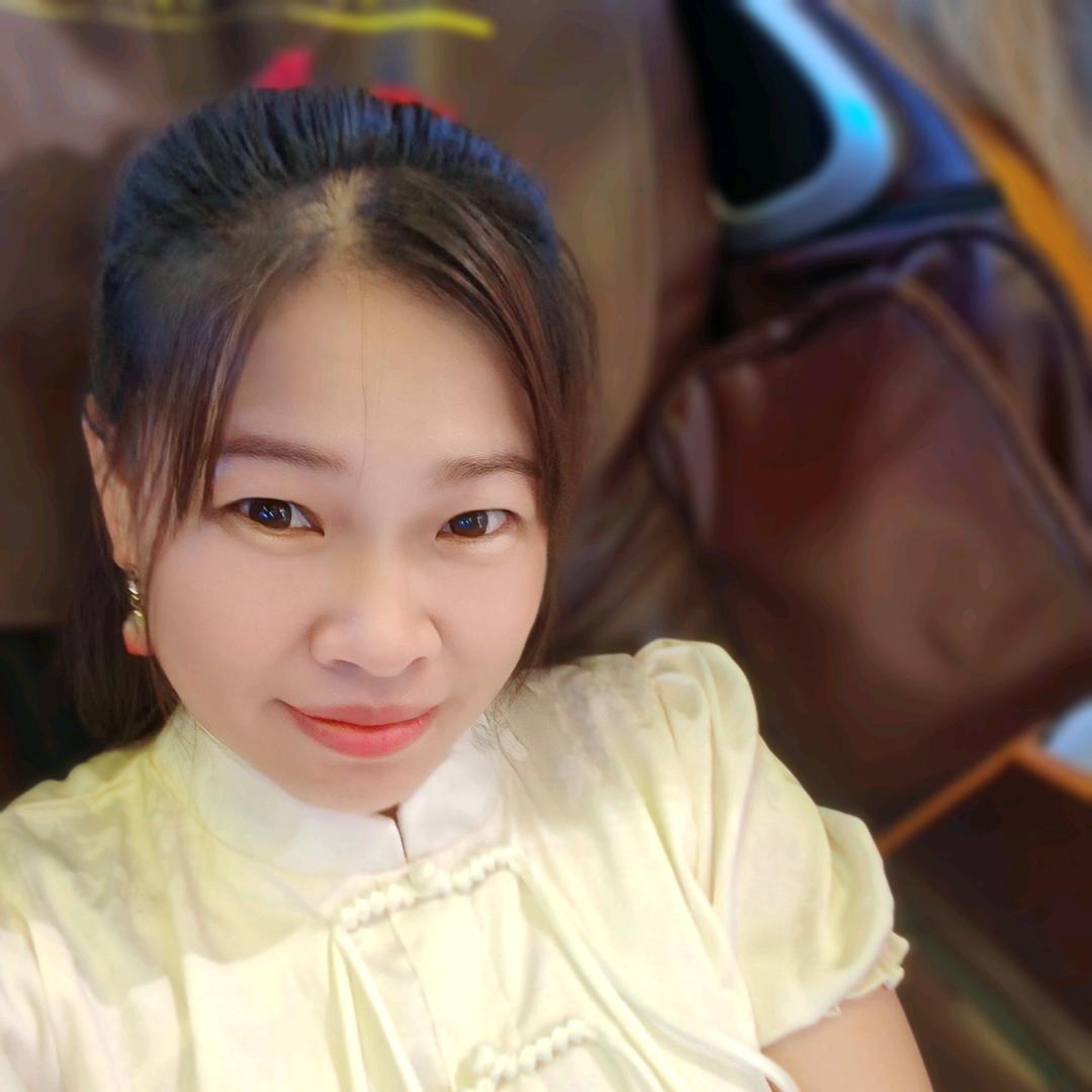重庆幺妹