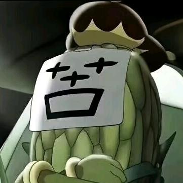 失败的苦瓜
