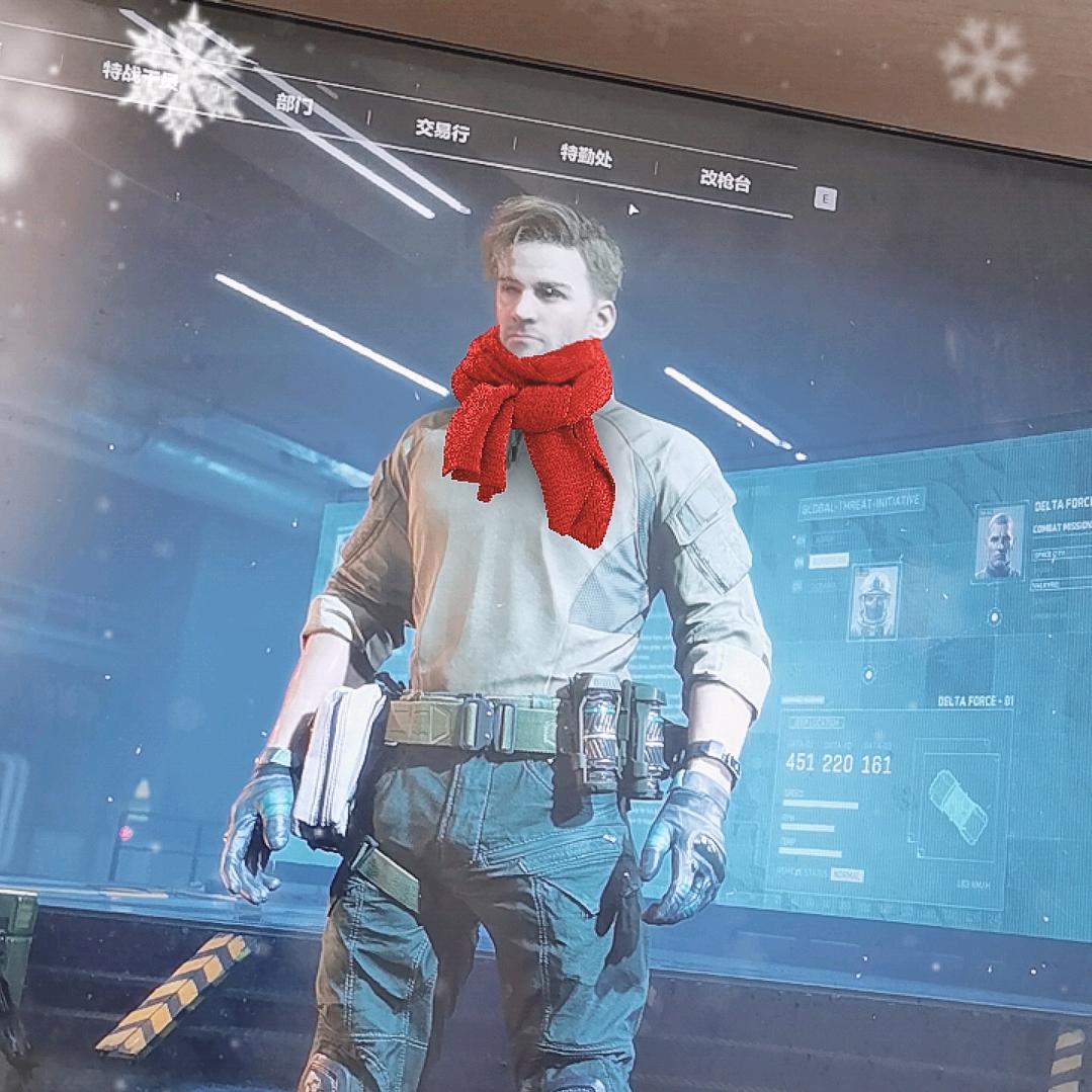 杰瑞boy（三角洲行动）