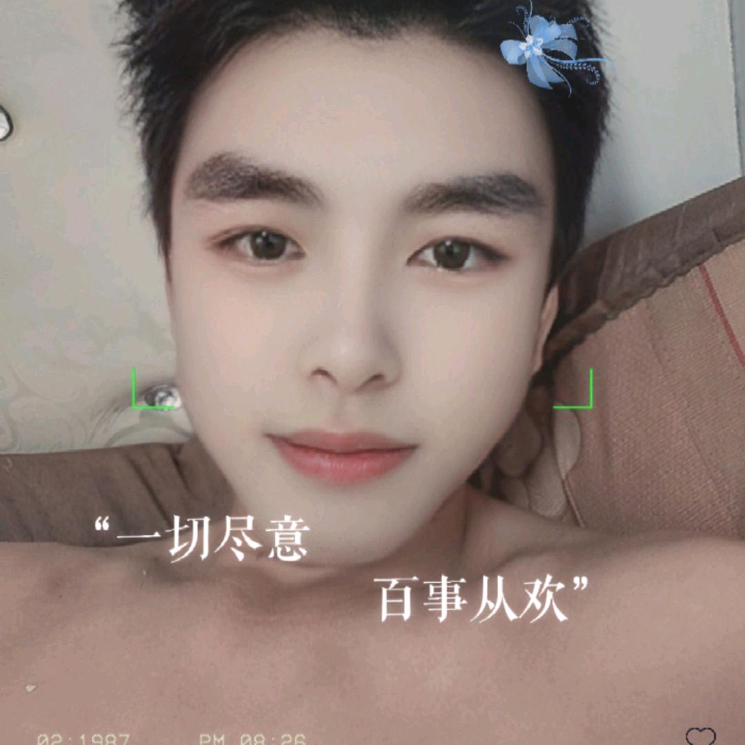 🍂孞琞🍂