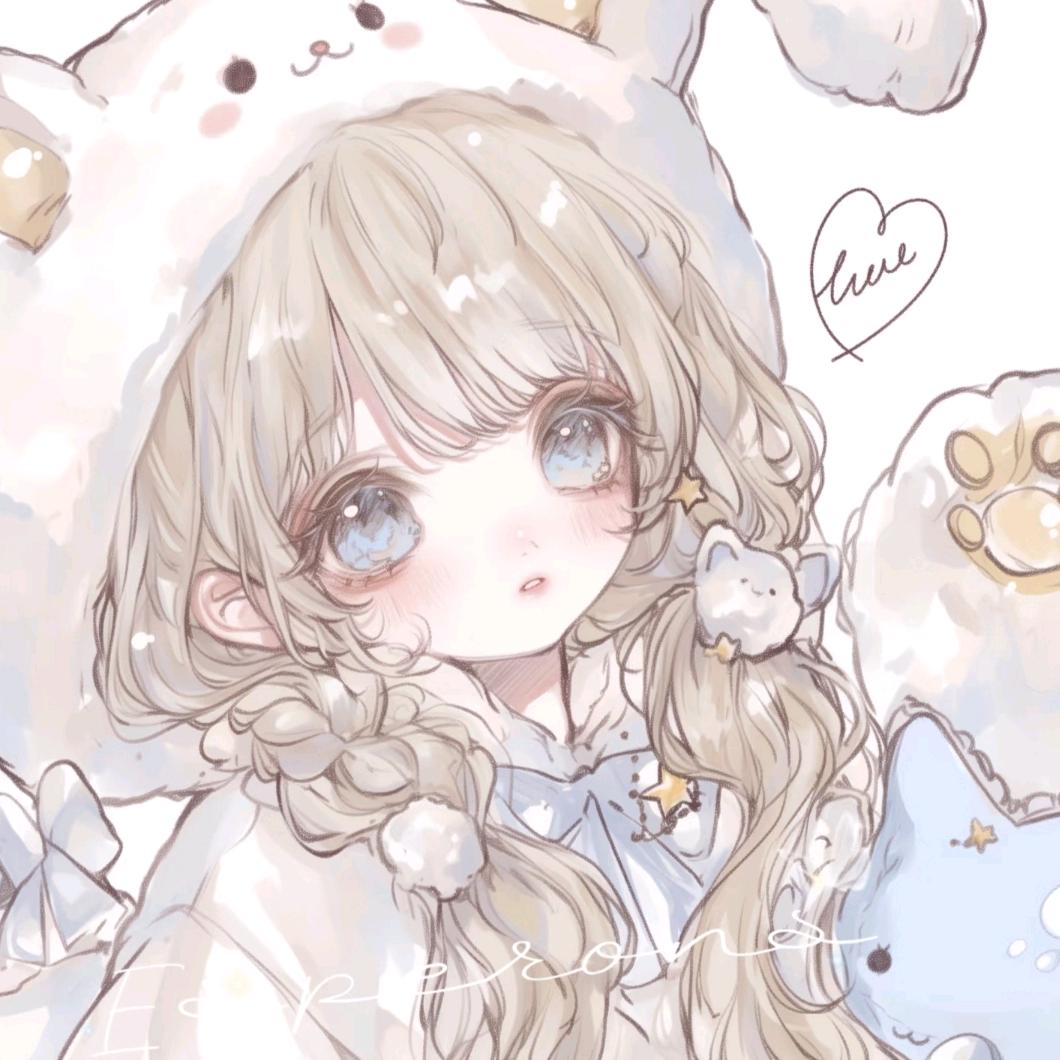 春日