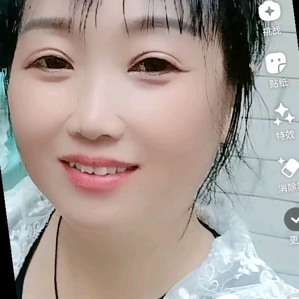 三妹