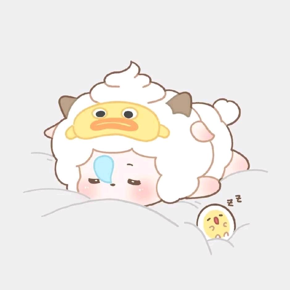 酸不溜