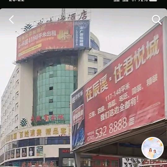 湖南🌺🌺海哥🌹🌹