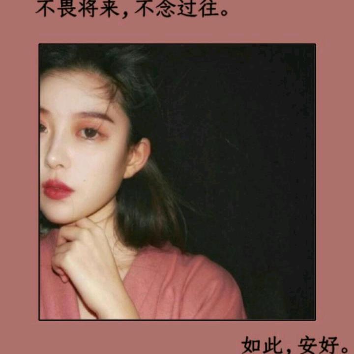 恩典❤️
