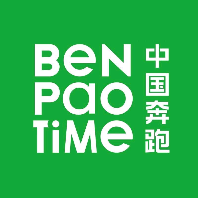 中国奔跑滕州万达店