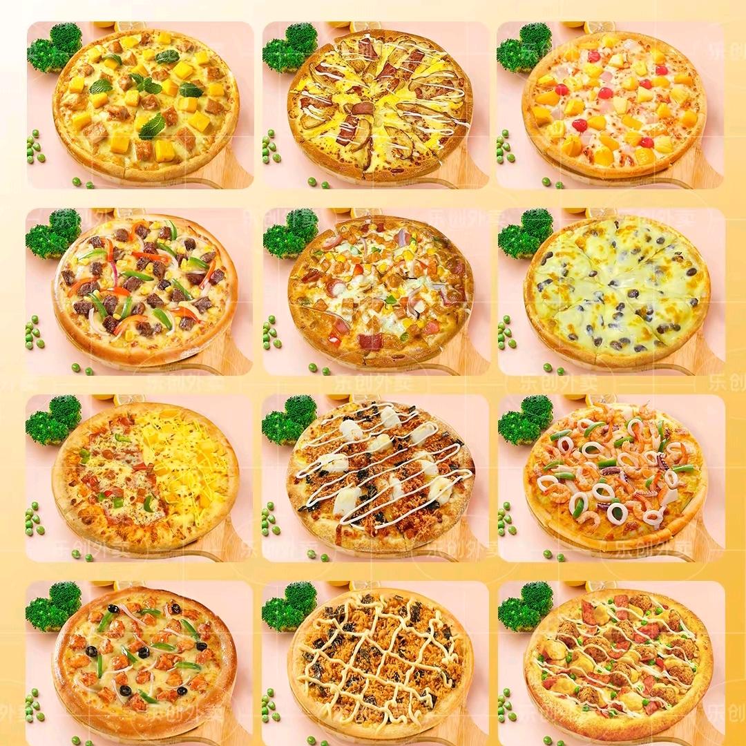 霞姐家9.9纯手工披萨官方号