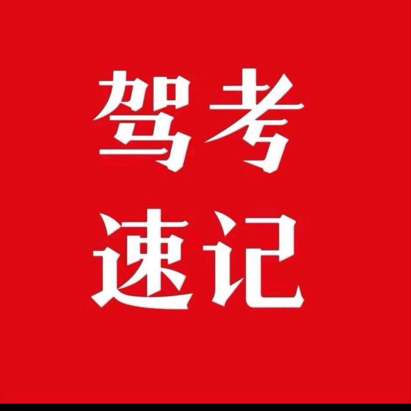 小助理