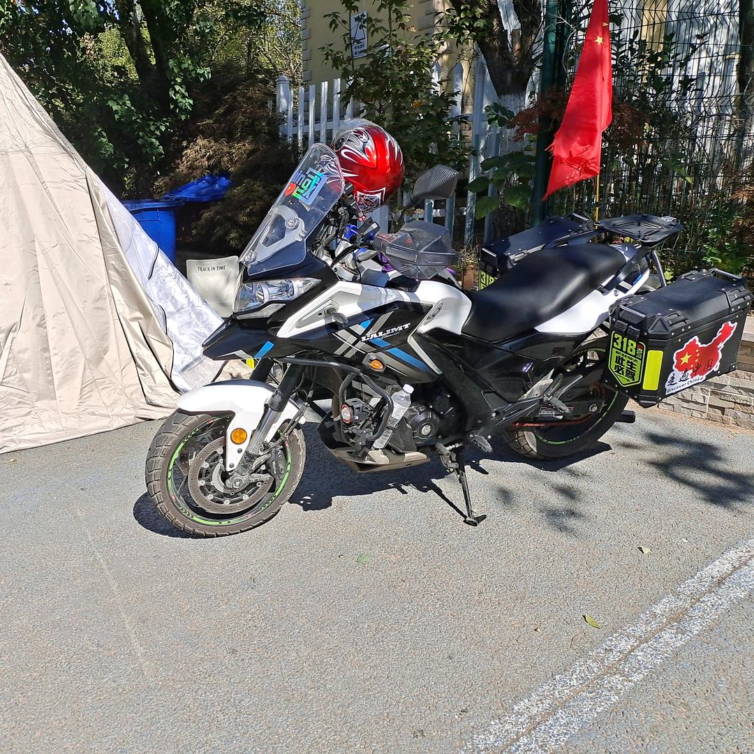 🔥东北往事🔥