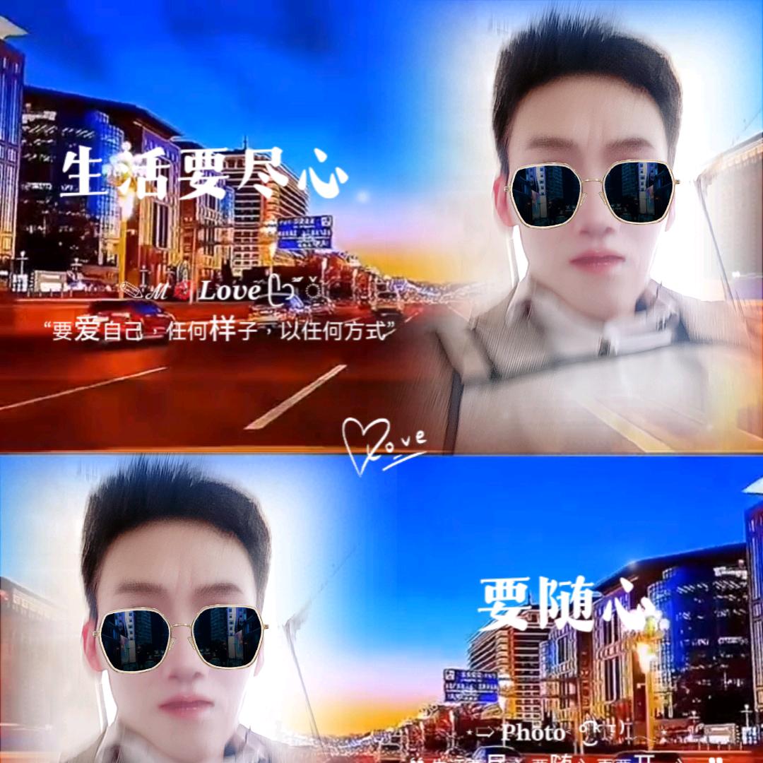 得有钱