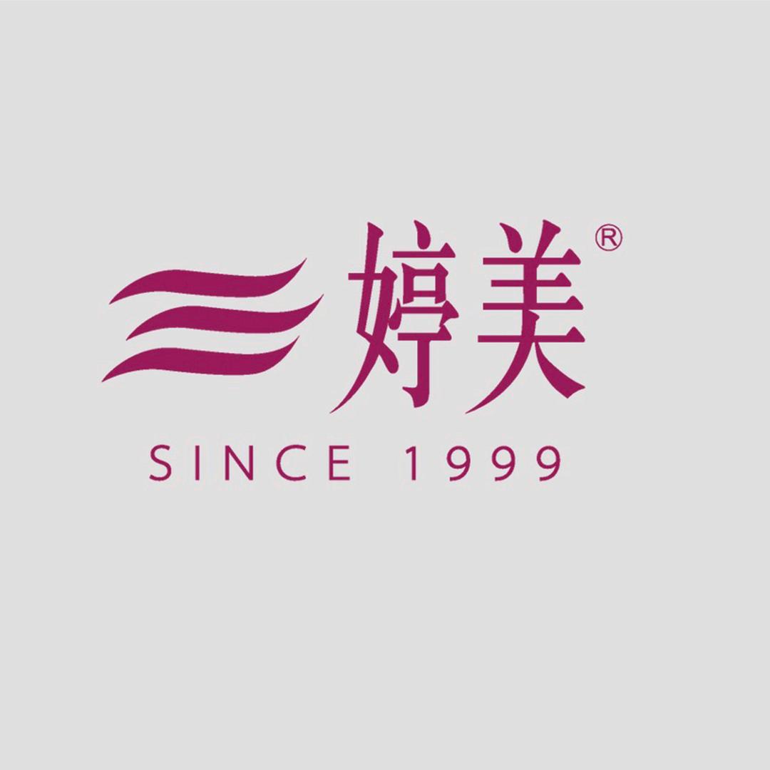 婷美内衣专卖店严选