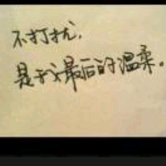 钓娱钓鱼