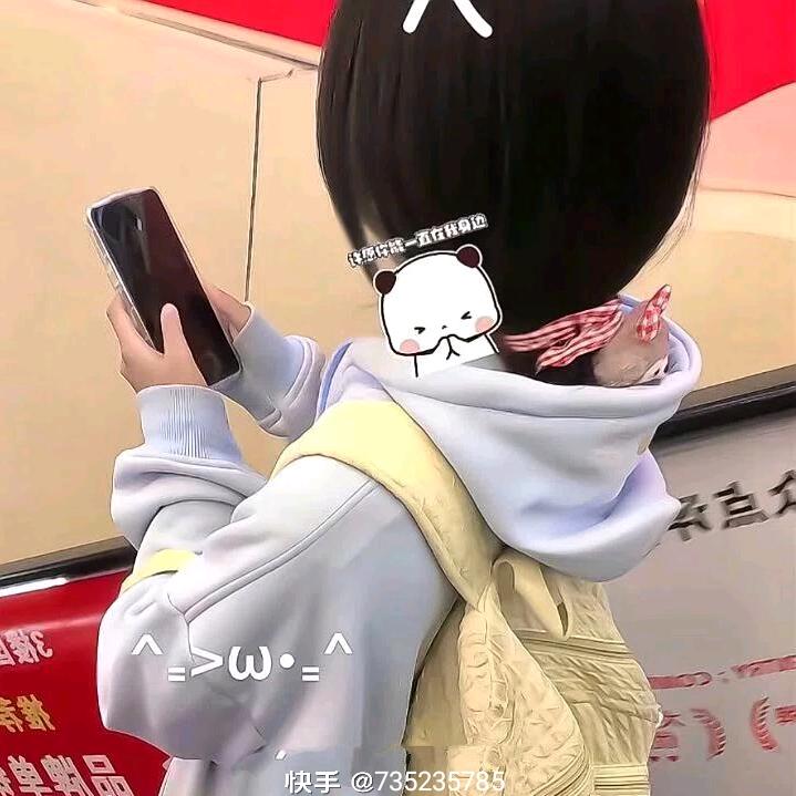 小悦.梅（见过KK和琴枝）