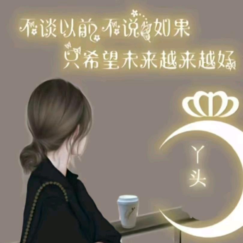 敏兒