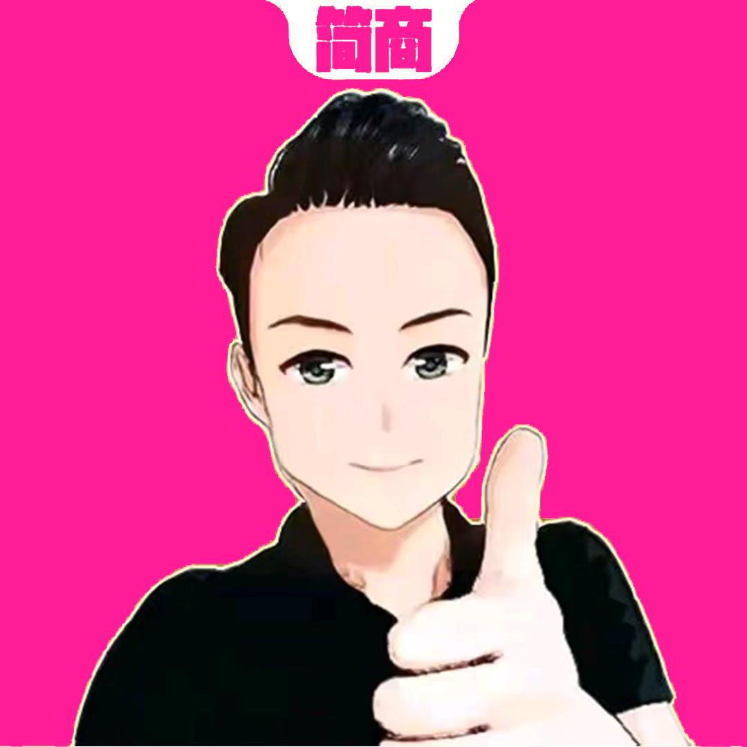 美食浩(小跟班儿)