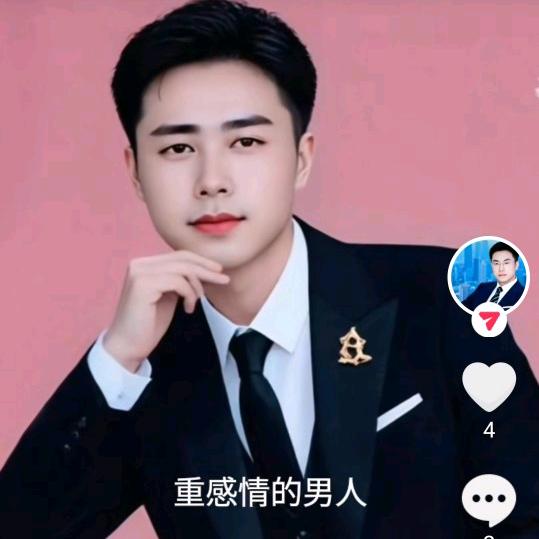 用！流浪者只看不刷！