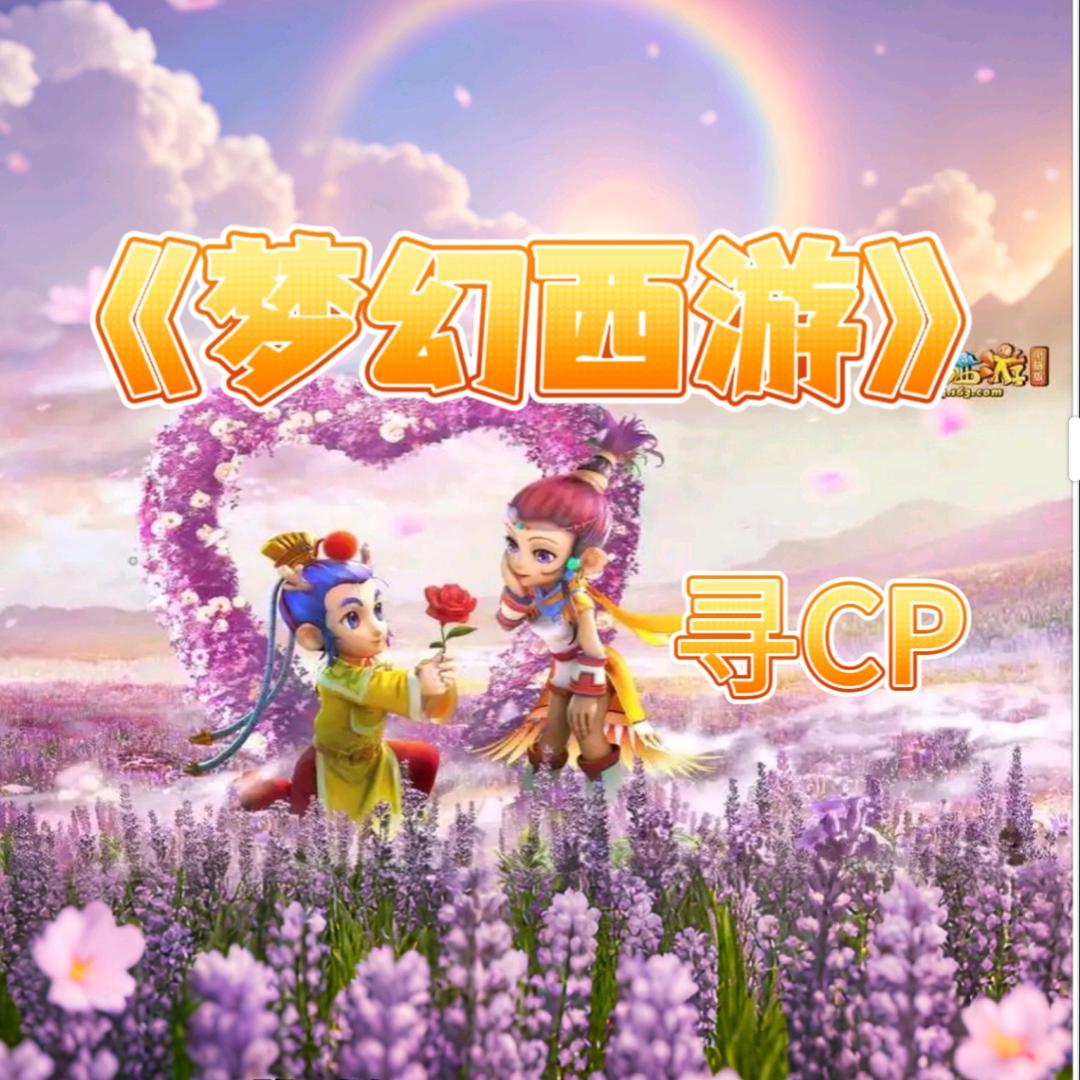 社恐的大黑鱼