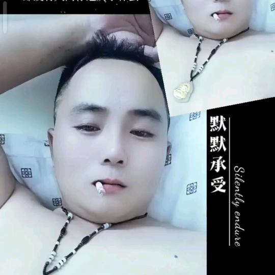 幸运星