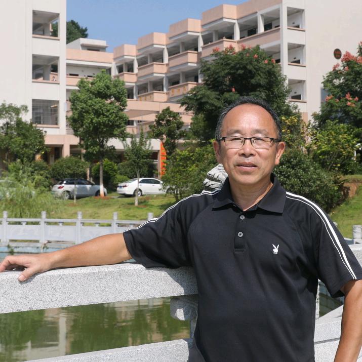 李华林