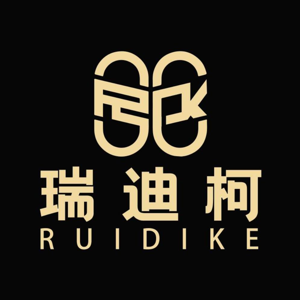 瑞迪柯家居用品旗舰店