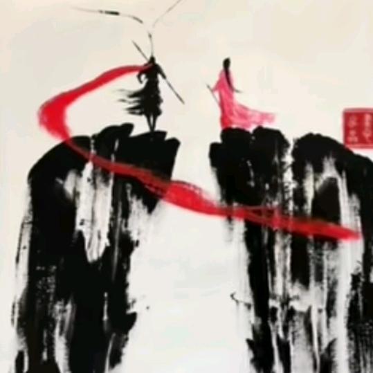 林如意