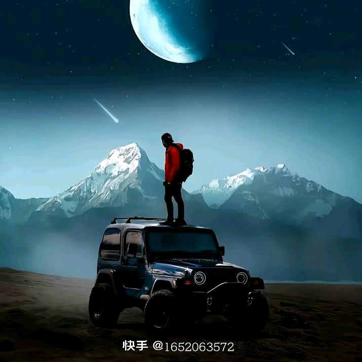 ༼༄བསམ་༎平༔༒༽