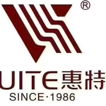 惠特(乐至店)官方号