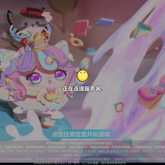 大姐