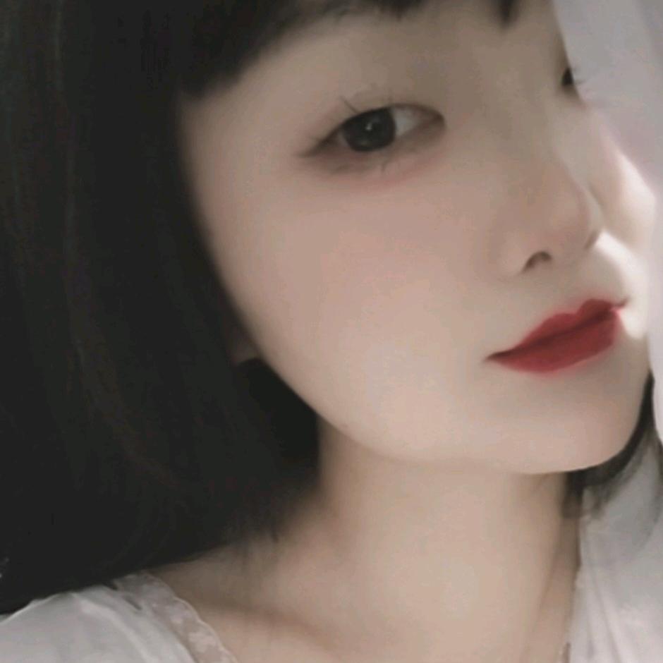 紫芙
