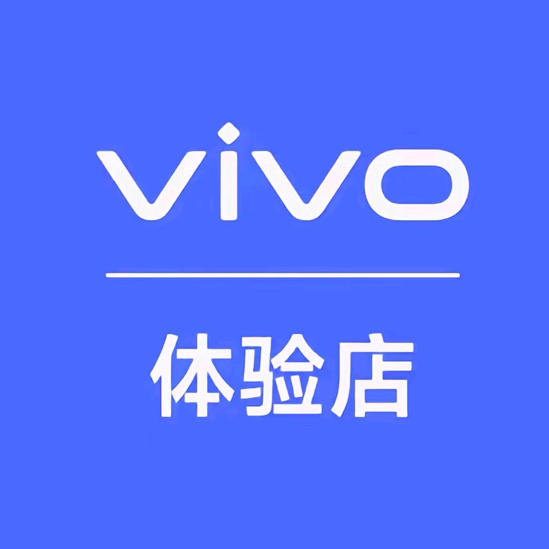 盂县vivo手机
