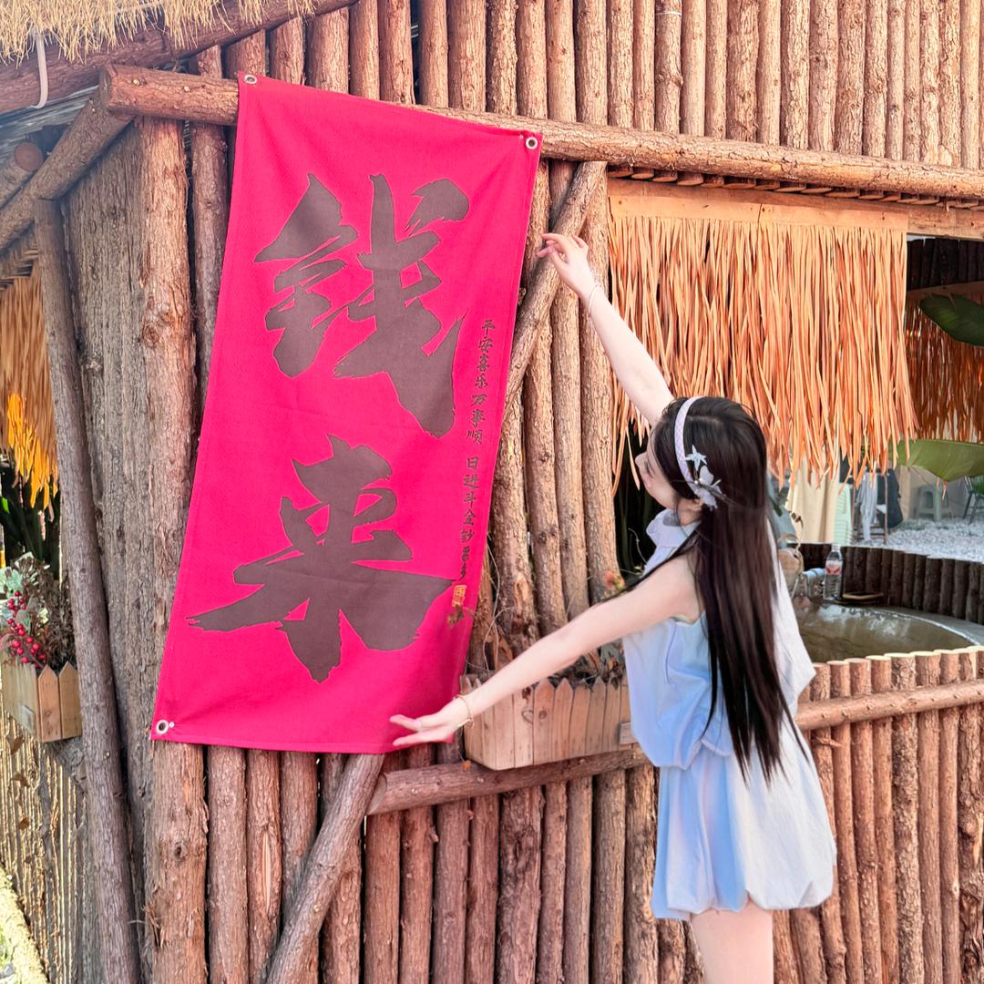 黛拉❤️（二旬老太）