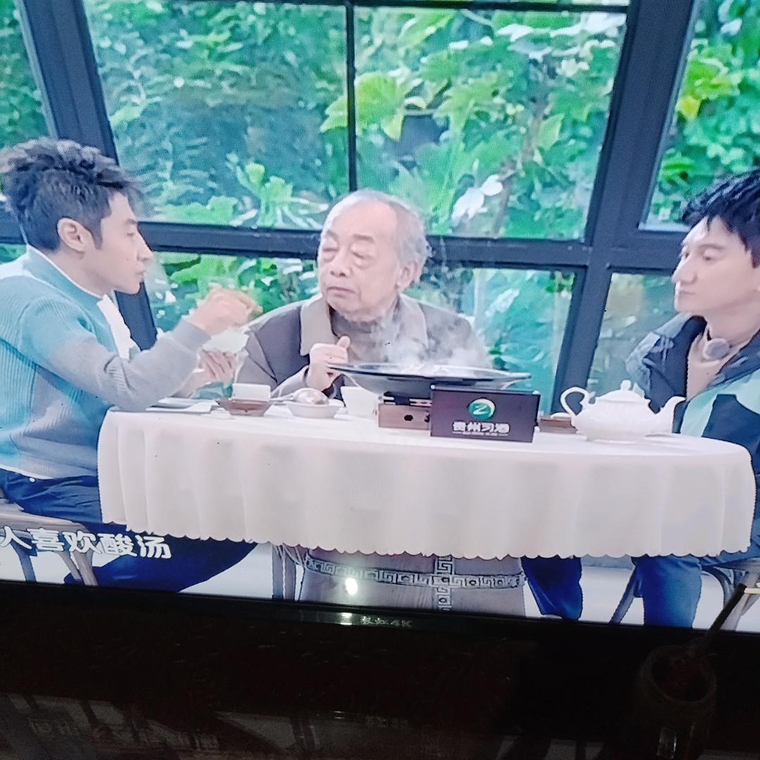 用户