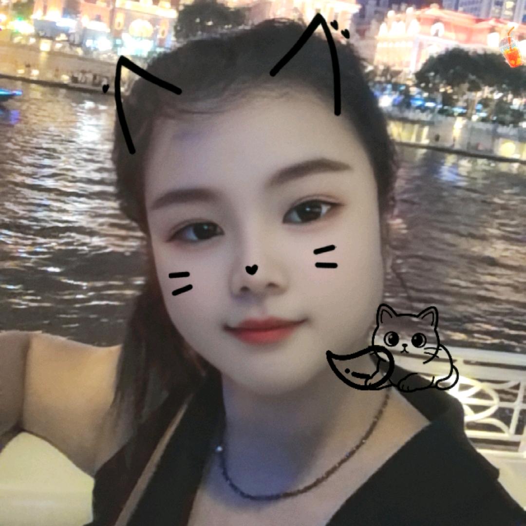 傻丫头