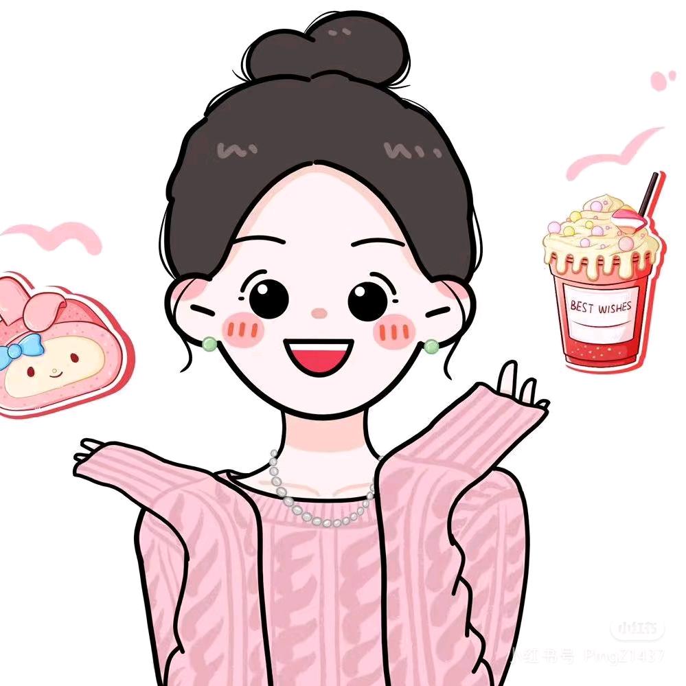 玥淋优选