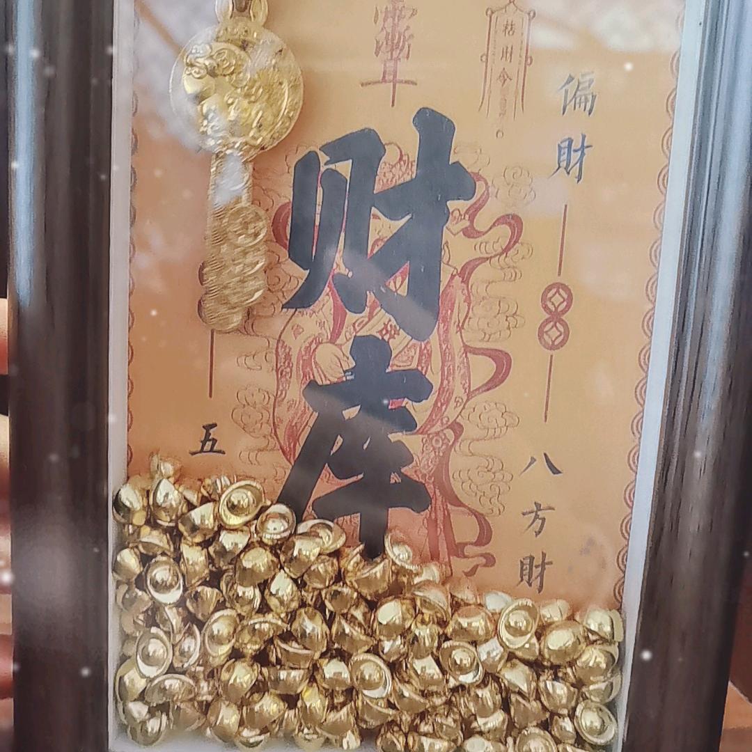 烟酒茶行