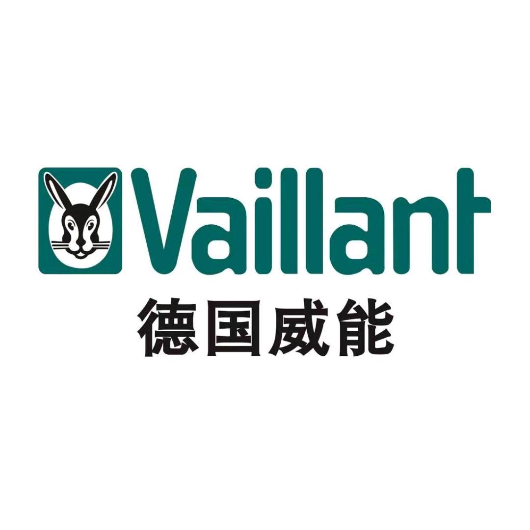 德国威能居然之家竹园店五楼