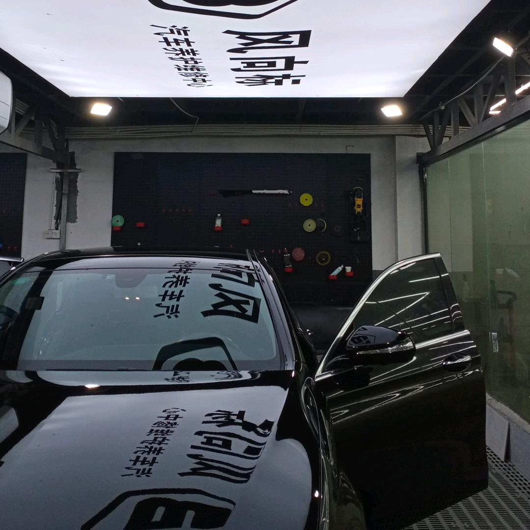 风向标名车维修