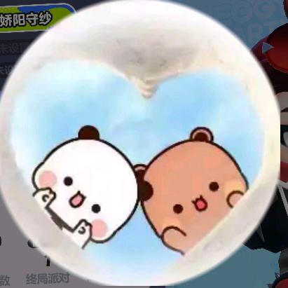 刘柯言