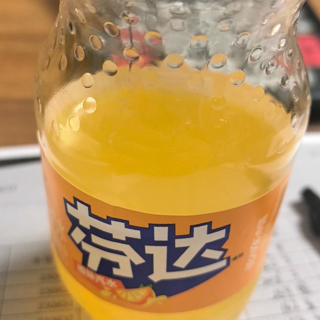 木头人