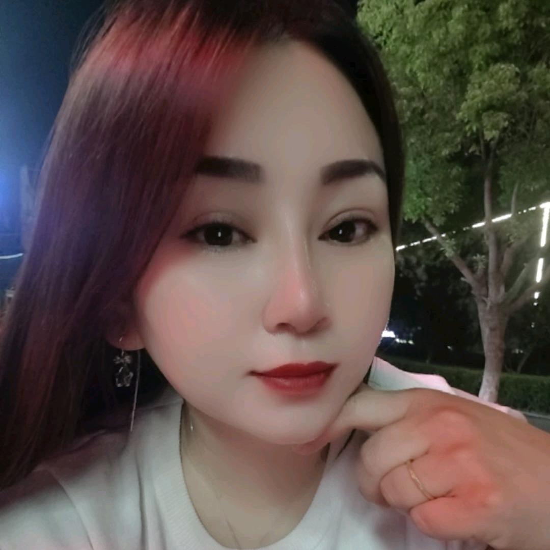 👑单身💋艳子💋