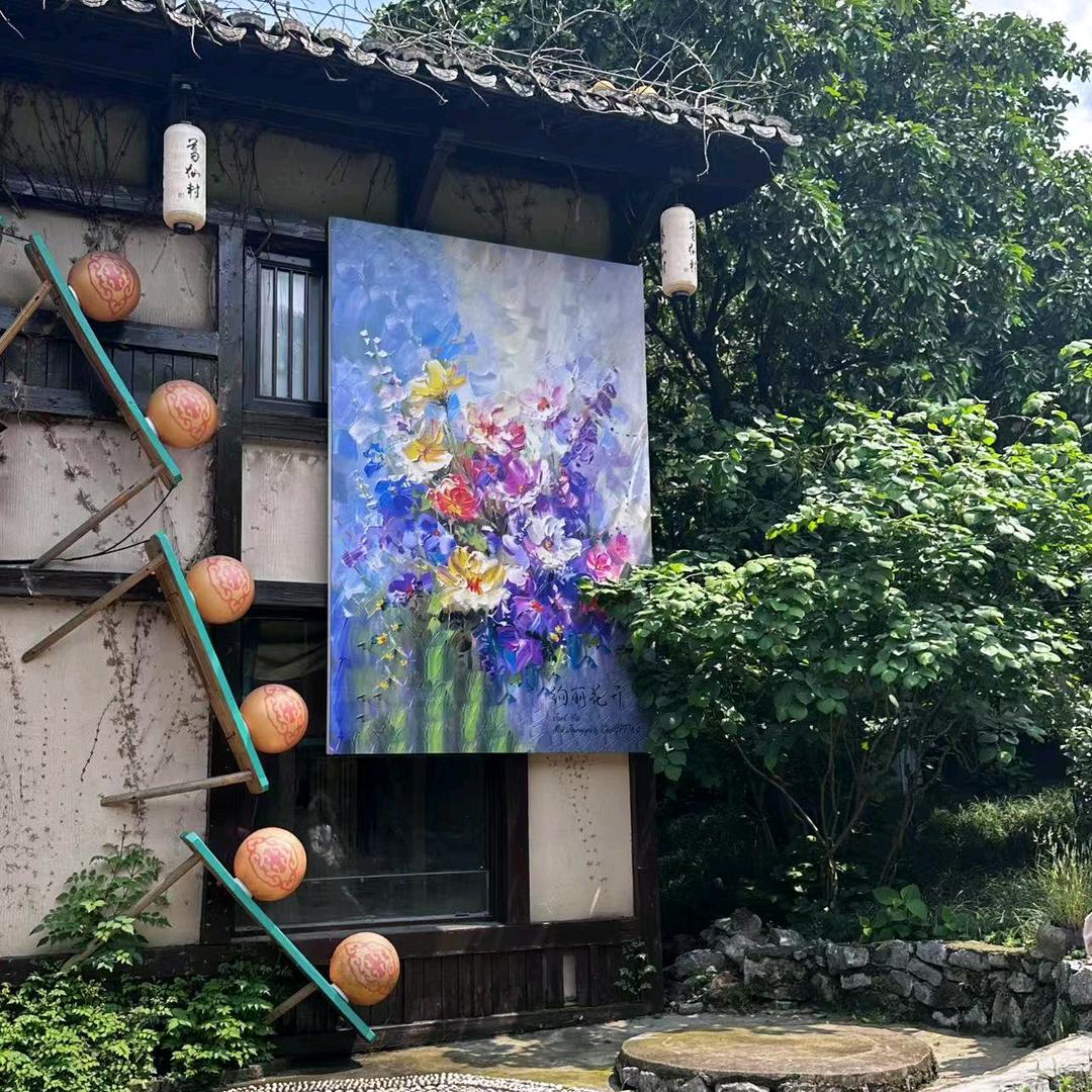 聽风